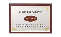 2003网站太阳集团-首页(迎接您!)