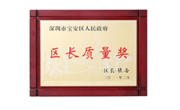 2003网站太阳集团-首页(迎接您!)