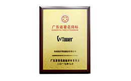 2003网站太阳集团-首页(迎接您!)