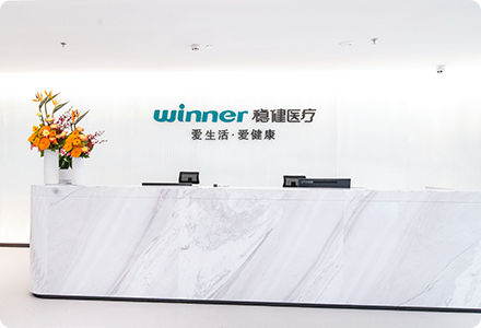 2003网站太阳集团-首页(迎接您!)