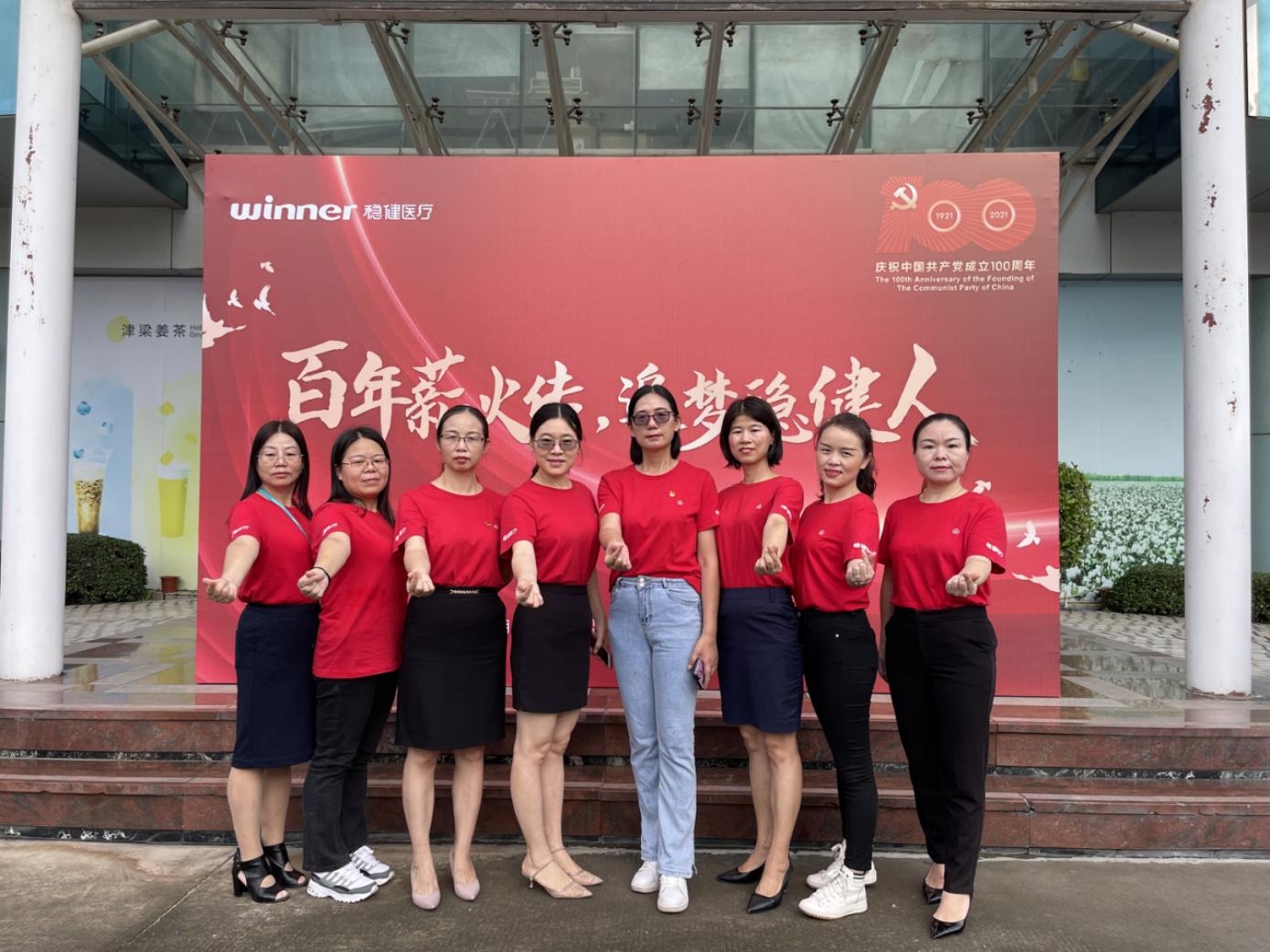 2003网站太阳集团-首页(迎接您!)