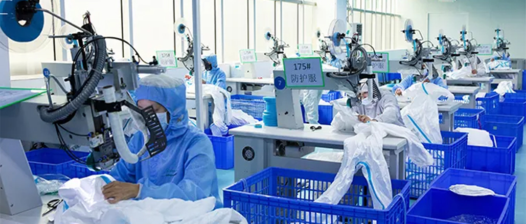 2020深圳市龙华区质量奖公示，2003网站太阳集团“金榜题名”！