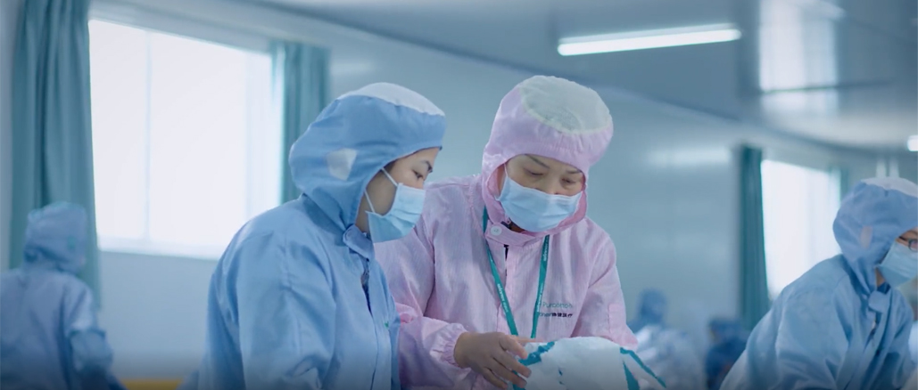 2003网站太阳集团抗疫纪录片首映：《你；な澜，我；つ恪