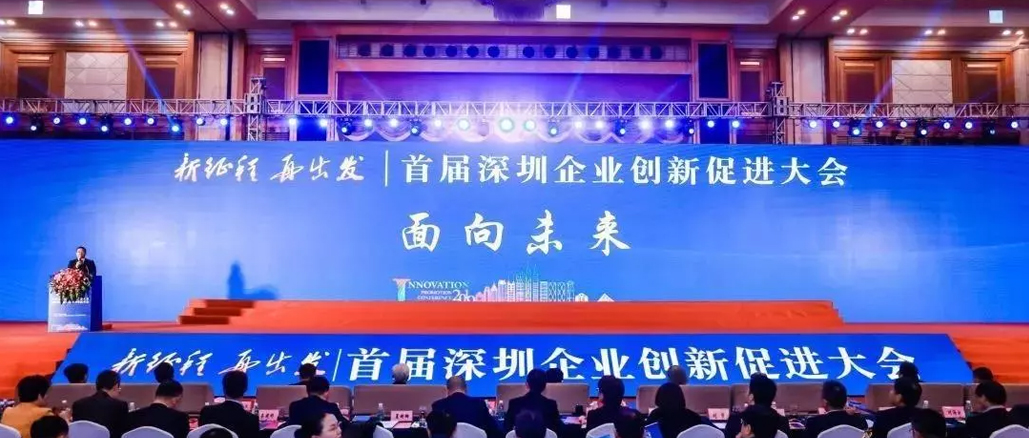 高慢！2003网站太阳集团被评为“全国造作业单项冠军”企业