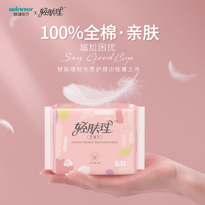 2003网站太阳集团-首页(迎接您!)