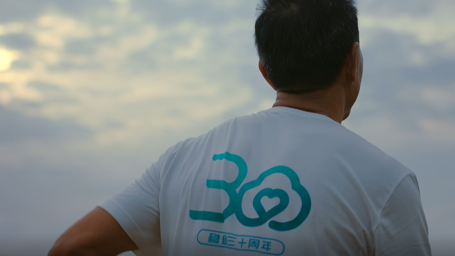 2003网站太阳集团-首页(迎接您!)