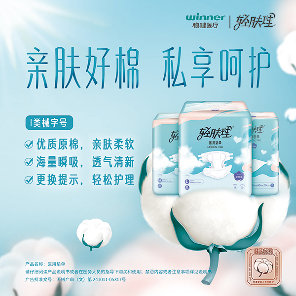 2003网站太阳集团-首页(迎接您!)