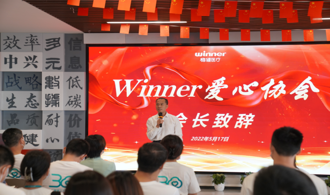 2003网站太阳集团-首页(迎接您!)