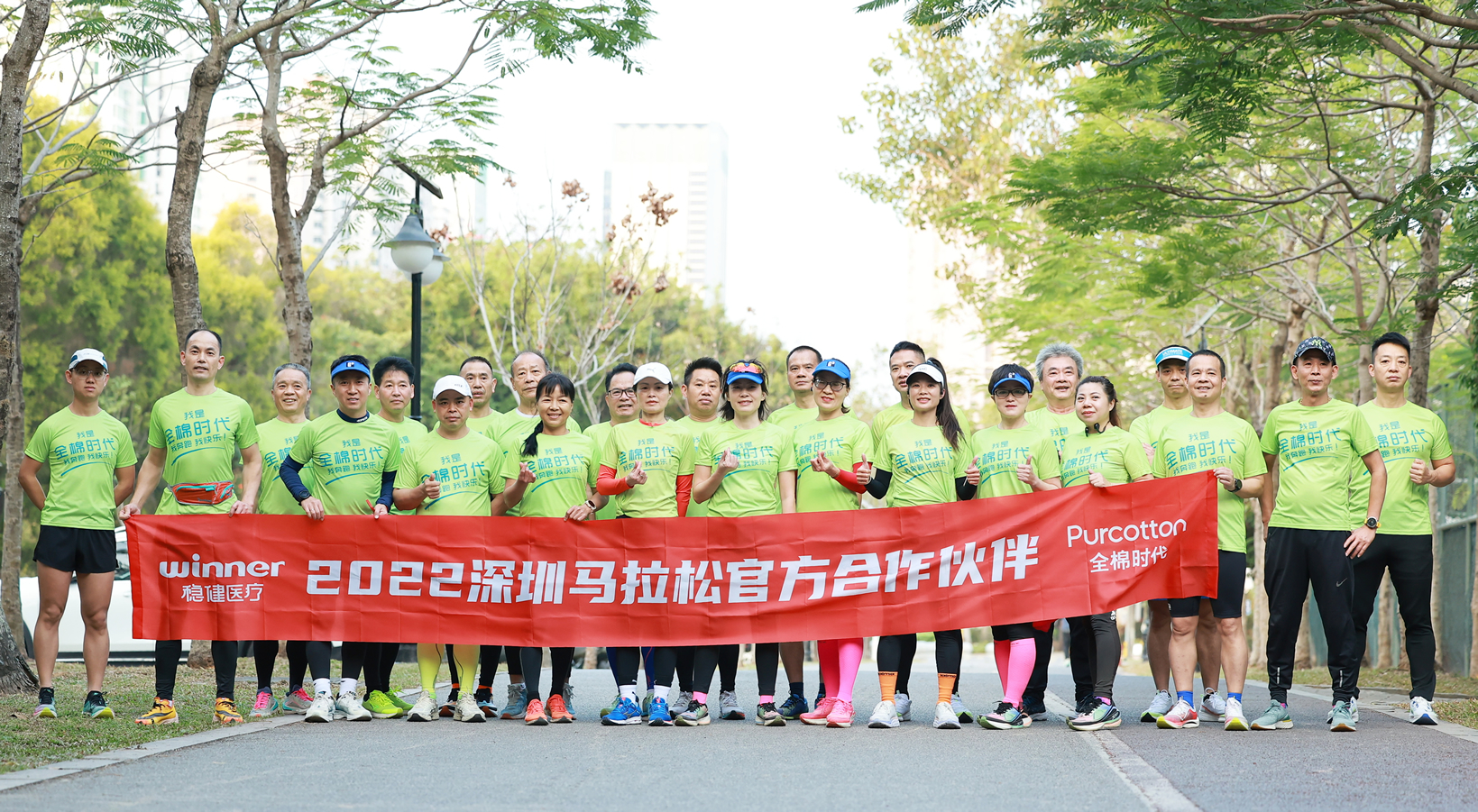 2003网站太阳集团-首页(迎接您!)