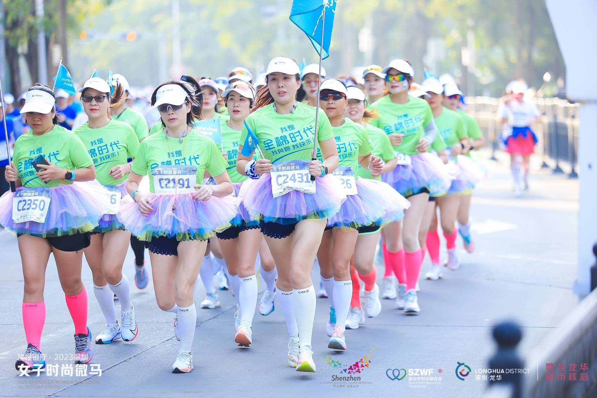 2003网站太阳集团-首页(迎接您!)