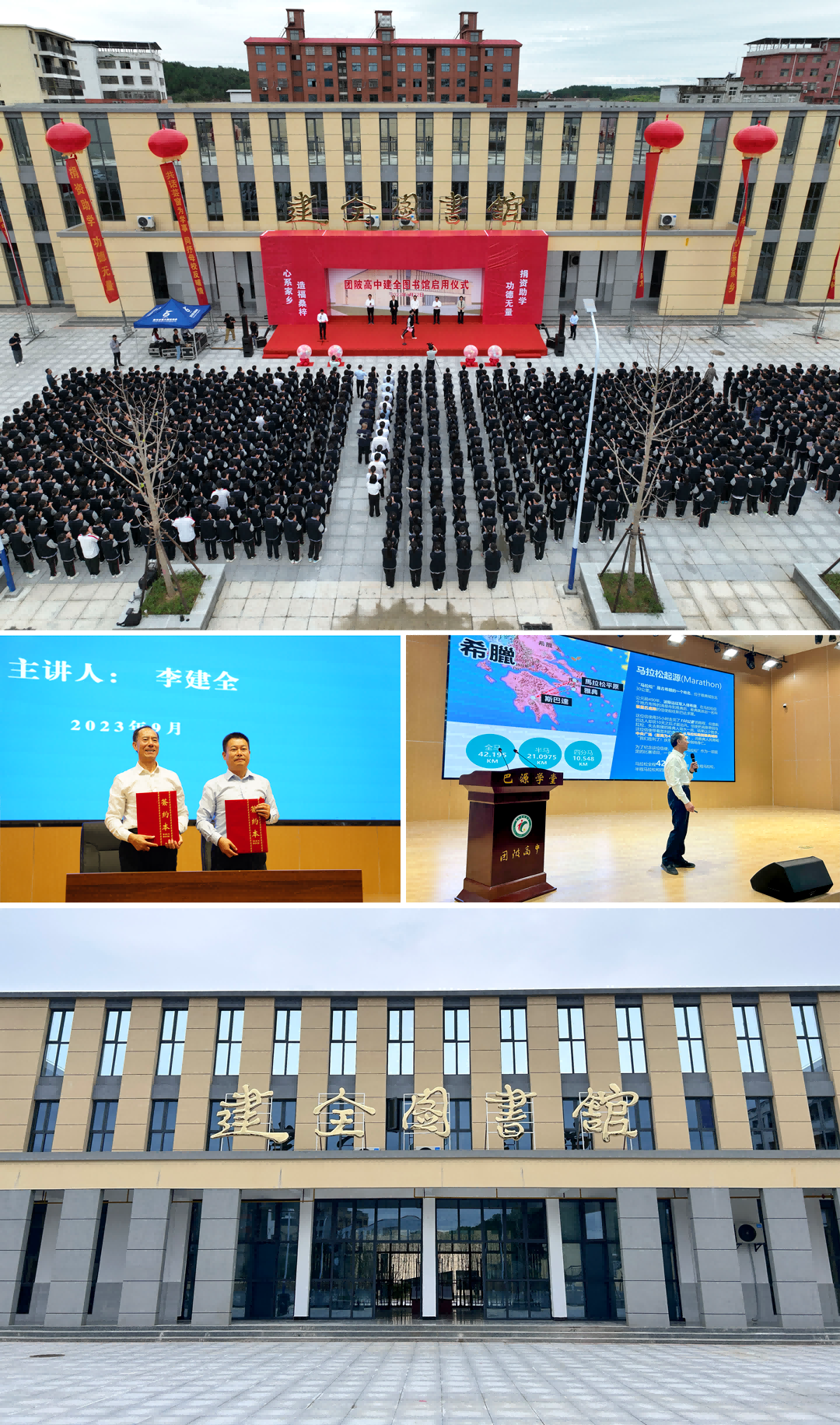 2003网站太阳集团-首页(迎接您!)