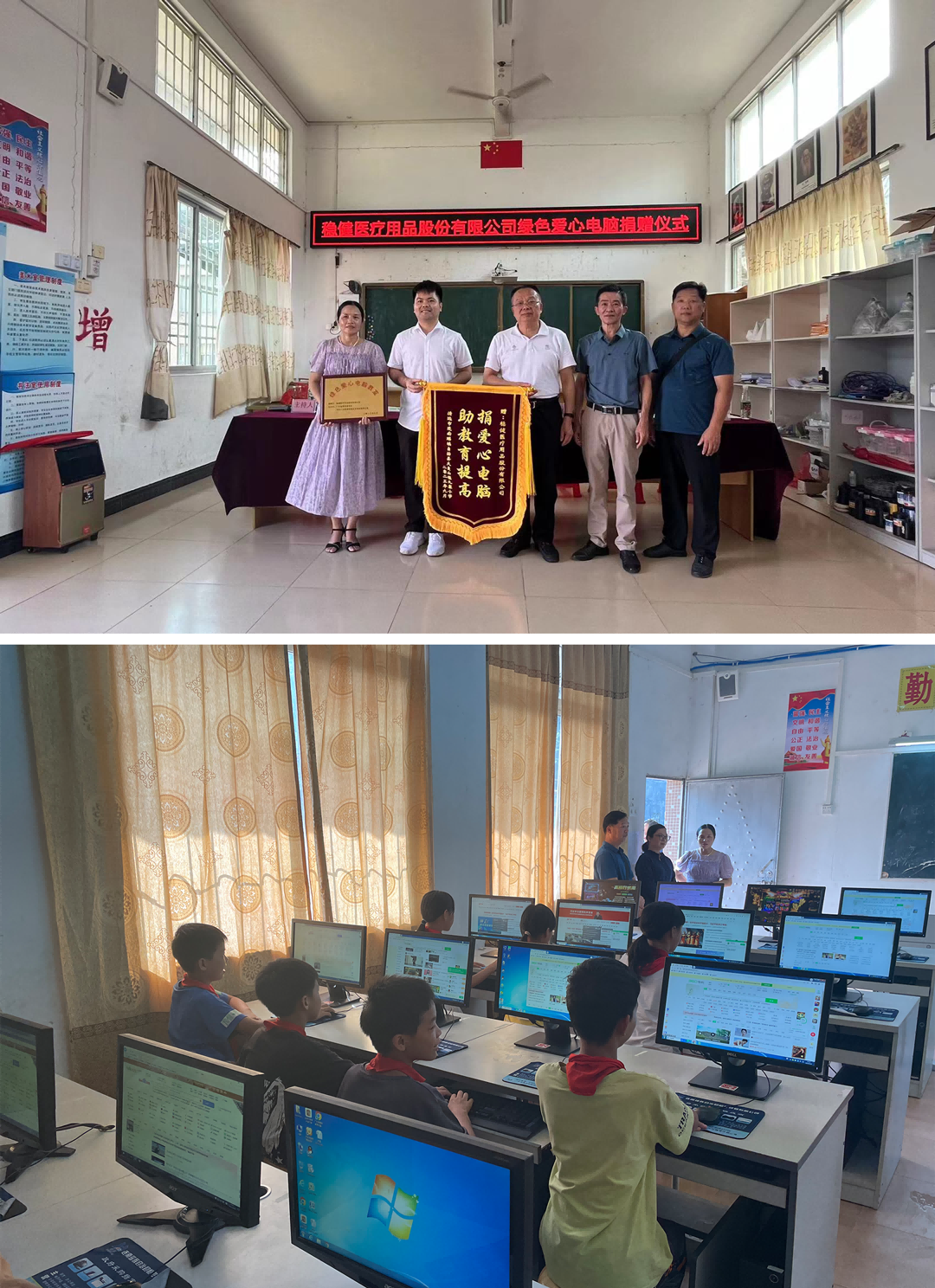 2003网站太阳集团-首页(迎接您!)