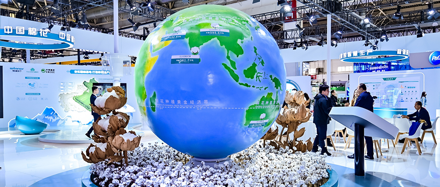 杰出视频回首 | 中国棉花，一棉一世界，2003网站太阳集团集团亮相第二届链博会