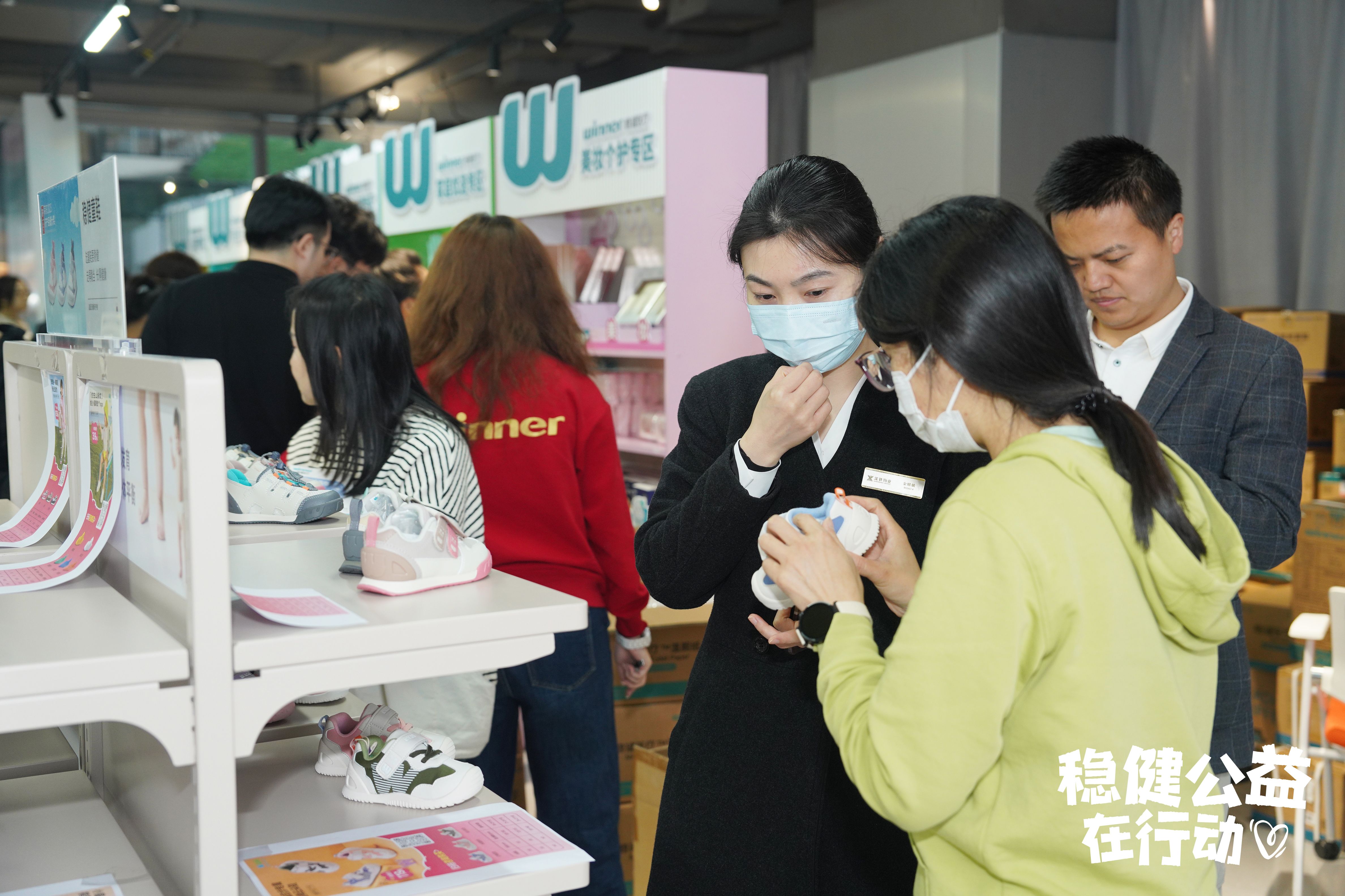 2003网站太阳集团-首页(迎接您!)